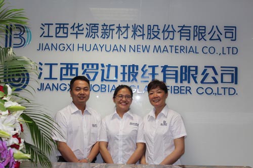 董事長(zhǎng)劉春明先生，上海辦事處主任葉瓊女士，執(zhí)行董事邱桂蘭女士在辦事處