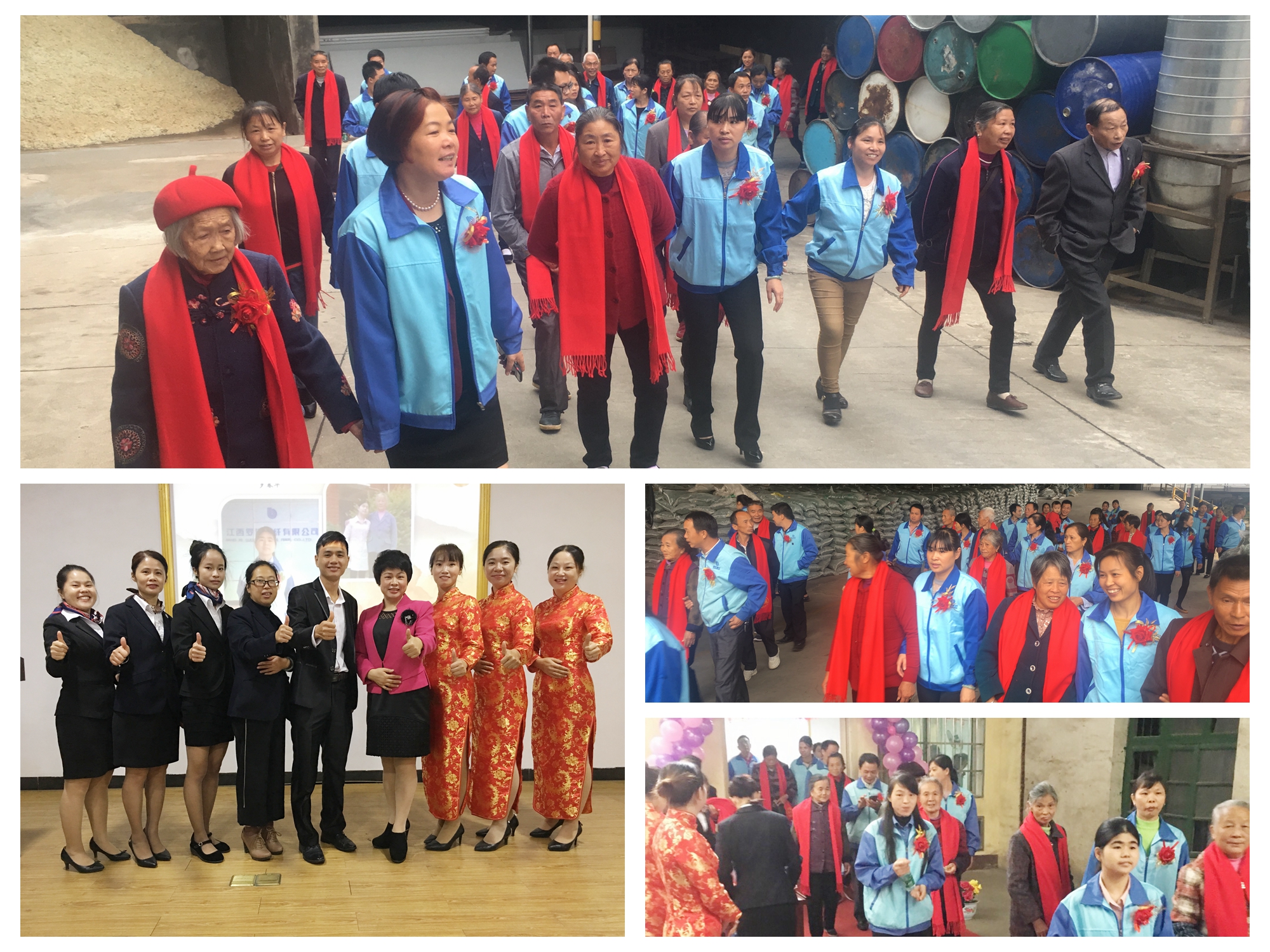 重陽活動(dòng)現(xiàn)場(chǎng)