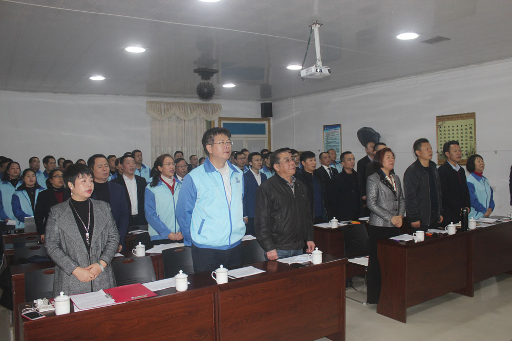 會(huì)議現(xiàn)場(chǎng)