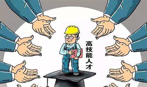 人才“強(qiáng)磁場(chǎng)”效應(yīng)持續(xù)釋放